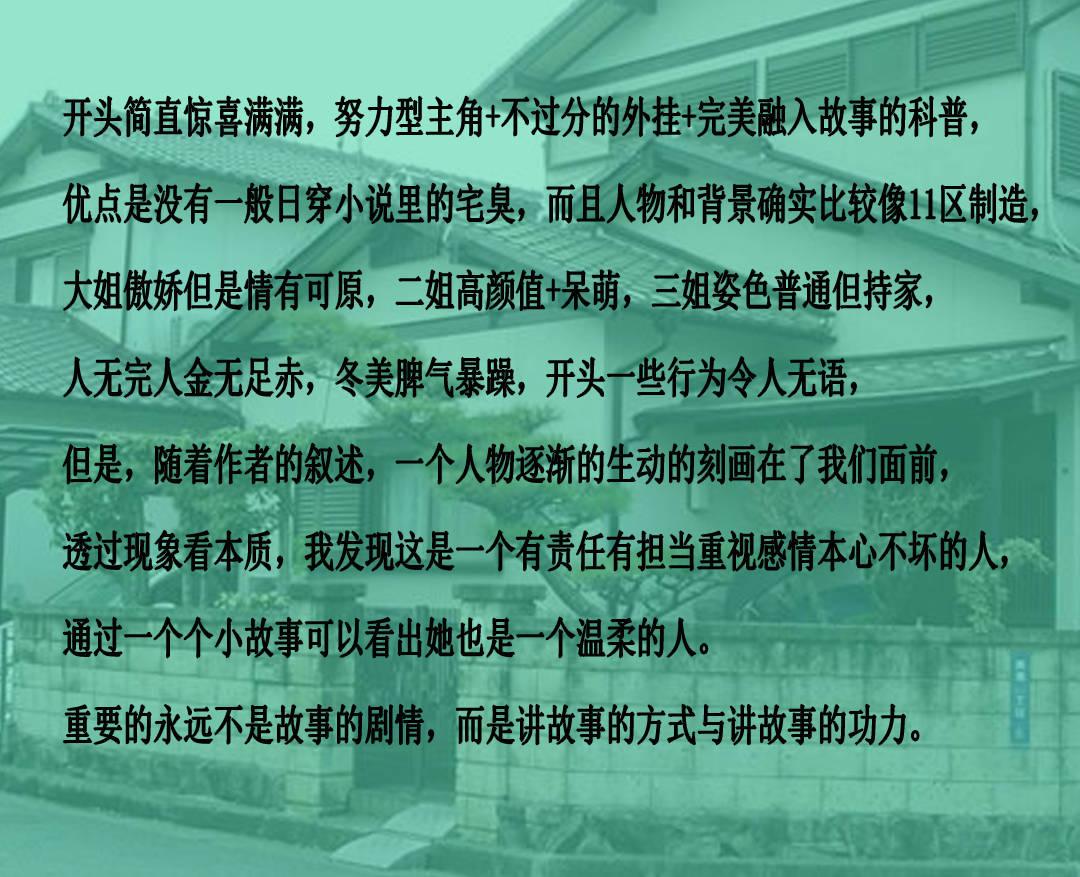 探索知识星球平台六点十四五下班加班到七点二十六才下班推后多少才上班?,分享学习进阶的乐趣